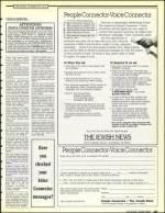 image of March 13, 1992 - number 111