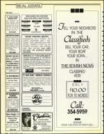 image of March 13, 1992 - number 130