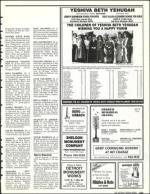 image of March 13, 1992 - number 135