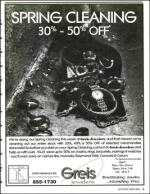 image of March 20, 1992 - number 3