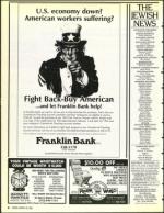 image of March 20, 1992 - number 8