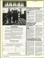 image of March 20, 1992 - number 12