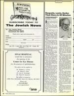 image of March 20, 1992 - number 20