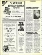 image of March 20, 1992 - number 50