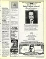 image of March 20, 1992 - number 51