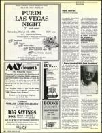 image of March 20, 1992 - number 54