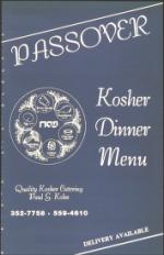 image of March 20, 1992 - number 65