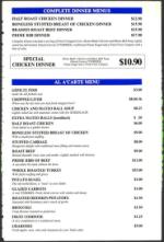 image of March 20, 1992 - number 67