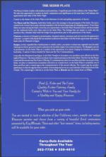 image of March 20, 1992 - number 68