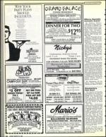 image of March 20, 1992 - number 76