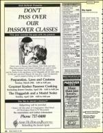 image of March 20, 1992 - number 84