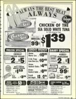 image of March 20, 1992 - number 89