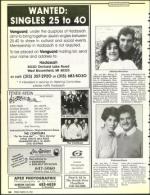 image of March 20, 1992 - number 98