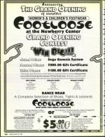 image of March 20, 1992 - number 104