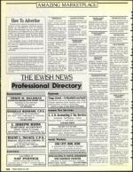 image of March 20, 1992 - number 106