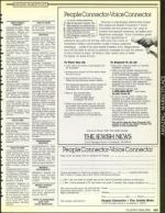 image of March 20, 1992 - number 107