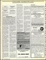 image of March 20, 1992 - number 108