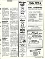 image of March 20, 1992 - number 129