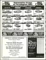 image of March 27, 1992 - number 4