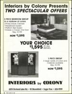 image of March 27, 1992 - number 18