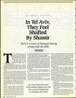 image of March 27, 1992 - number 24