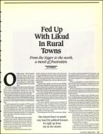 image of March 27, 1992 - number 27