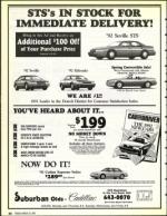 image of March 27, 1992 - number 32