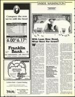 image of March 27, 1992 - number 40