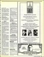 image of March 27, 1992 - number 45