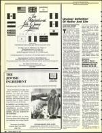 image of March 27, 1992 - number 46