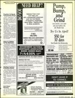 image of March 27, 1992 - number 49