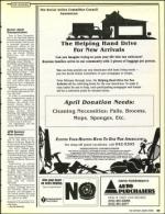 image of March 27, 1992 - number 59