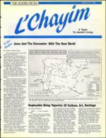 image of March 27, 1992 - number 61