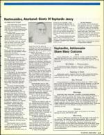 image of March 27, 1992 - number 65