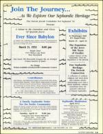 image of March 27, 1992 - number 69