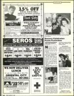 image of March 27, 1992 - number 76