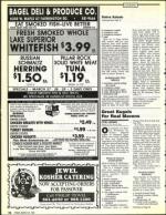 image of March 27, 1992 - number 84