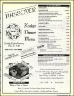 image of March 27, 1992 - number 85