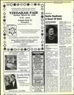 image of March 27, 1992 - number 98