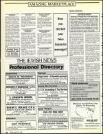 image of March 27, 1992 - number 104