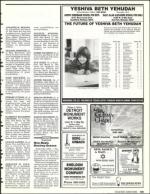 image of March 27, 1992 - number 127