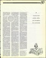 image of March 27, 1992 - number 141