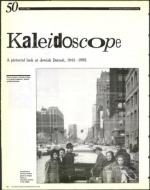 image of March 27, 1992 - number 148