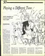 image of March 27, 1992 - number 156