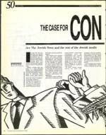 image of March 27, 1992 - number 160