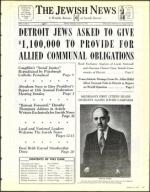 image of March 27, 1992 - number 167