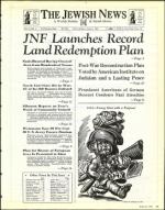 image of March 27, 1992 - number 169