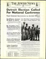 image of March 27, 1992 - number 171