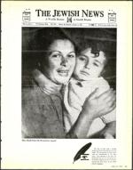 image of March 27, 1992 - number 173