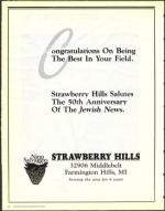 image of March 27, 1992 - number 174